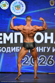 Чемпионат ТЦ XL Мытищи