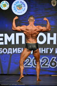 Чемпионат ТЦ XL Мытищи