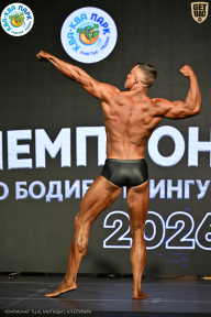 Чемпионат ТЦ XL Мытищи
