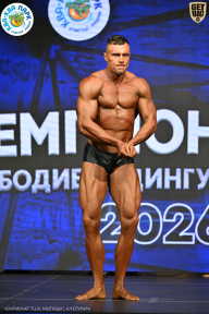 Чемпионат ТЦ XL Мытищи