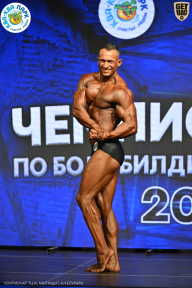 Чемпионат ТЦ XL Мытищи