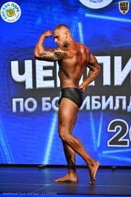 Чемпионат ТЦ XL Мытищи