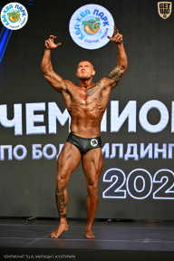 Чемпионат ТЦ XL Мытищи