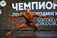 Чемпионат ТЦ XL Мытищи