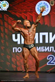 Чемпионат ТЦ XL Мытищи