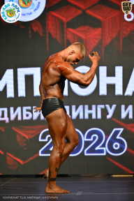 Чемпионат ТЦ XL Мытищи