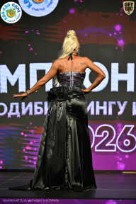 Чемпионат ТЦ XL Мытищи