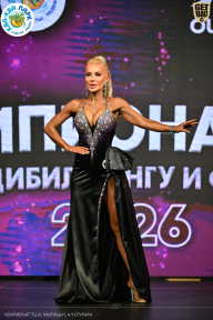 Чемпионат ТЦ XL Мытищи