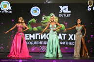 Чемпионат ТЦ XL Мытищи