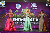 Чемпионат ТЦ XL Мытищи
