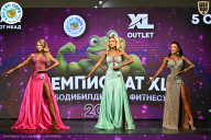 Чемпионат ТЦ XL Мытищи