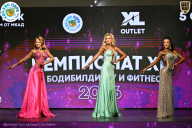 Чемпионат ТЦ XL Мытищи