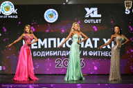 Чемпионат ТЦ XL Мытищи