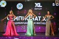 Чемпионат ТЦ XL Мытищи