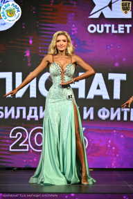 Чемпионат ТЦ XL Мытищи