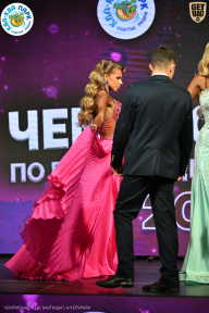 Чемпионат ТЦ XL Мытищи