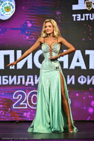 Чемпионат ТЦ XL Мытищи