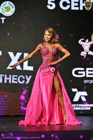 Чемпионат ТЦ XL Мытищи