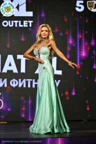 Чемпионат ТЦ XL Мытищи