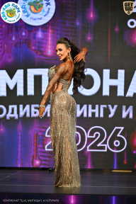 Чемпионат ТЦ XL Мытищи