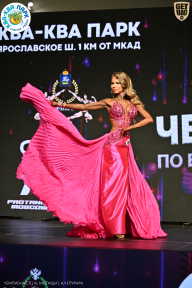 Чемпионат ТЦ XL Мытищи
