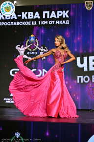 Чемпионат ТЦ XL Мытищи