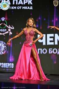 Чемпионат ТЦ XL Мытищи