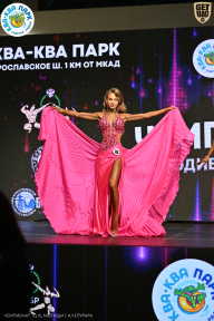 Чемпионат ТЦ XL Мытищи