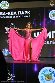 Чемпионат ТЦ XL Мытищи
