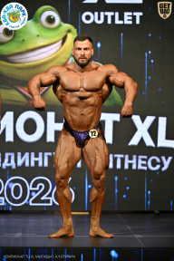 Чемпионат ТЦ XL Мытищи