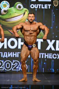 Чемпионат ТЦ XL Мытищи