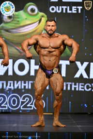 Чемпионат ТЦ XL Мытищи