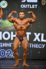 Чемпионат ТЦ XL Мытищи