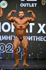 Чемпионат ТЦ XL Мытищи