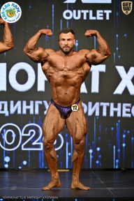 Чемпионат ТЦ XL Мытищи