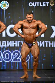Чемпионат ТЦ XL Мытищи
