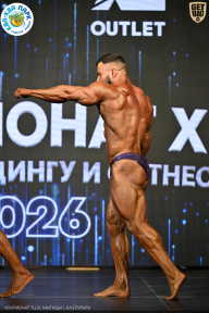 Чемпионат ТЦ XL Мытищи