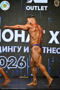 Чемпионат ТЦ XL Мытищи