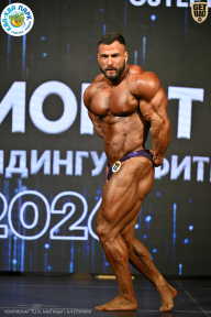 Чемпионат ТЦ XL Мытищи