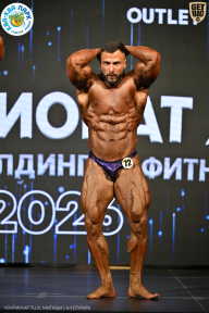 Чемпионат ТЦ XL Мытищи