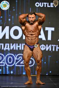 Чемпионат ТЦ XL Мытищи