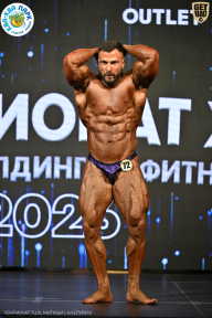 Чемпионат ТЦ XL Мытищи