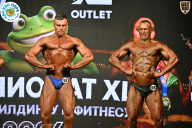 Чемпионат ТЦ XL Мытищи