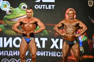 Чемпионат ТЦ XL Мытищи