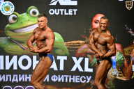 Чемпионат ТЦ XL Мытищи