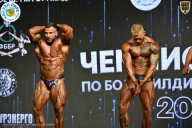 Чемпионат ТЦ XL Мытищи