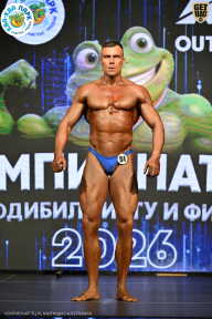 Чемпионат ТЦ XL Мытищи