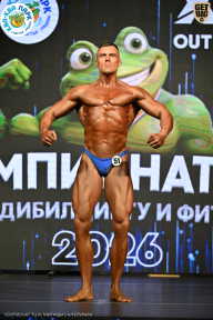 Чемпионат ТЦ XL Мытищи