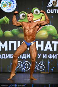 Чемпионат ТЦ XL Мытищи