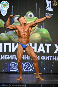 Чемпионат ТЦ XL Мытищи
